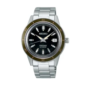 SEIKO